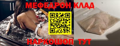 COCAINE Кимры