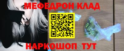 крисы Дубна