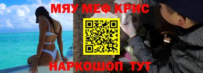 ПСИЛОЦИБИНОВЫЕ ГРИБЫ Донецк