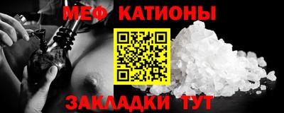 крисы Дубна