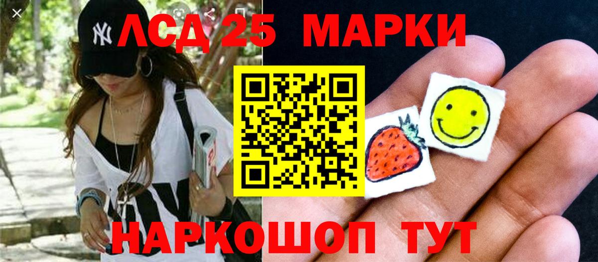 Лсд 25 экстази ecstasy  Вход с VPN  Михайловка  LSD-25 экстази ecstasy 