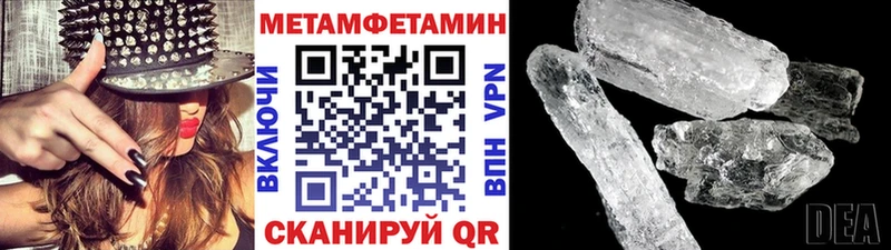 KRAKEN как зайти  где можно купить наркотик  Михайловка  Первитин витя 